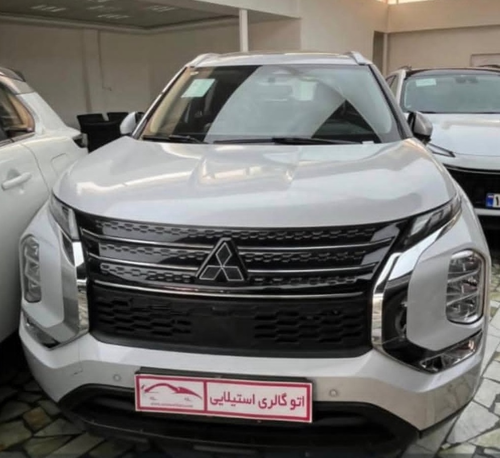 اوتلندر HLine