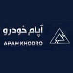 آپام خودرو