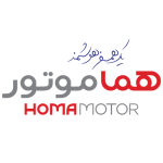 هما موتور